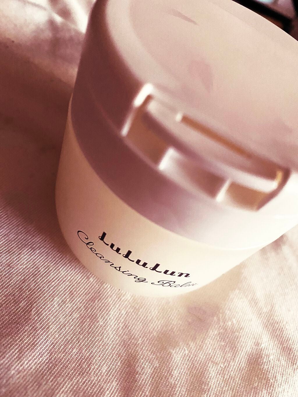 ルルルン クレンジングバーム(アロマタイプ)/ルルルン/クレンジングバームを使ったクチコミ(2枚目)