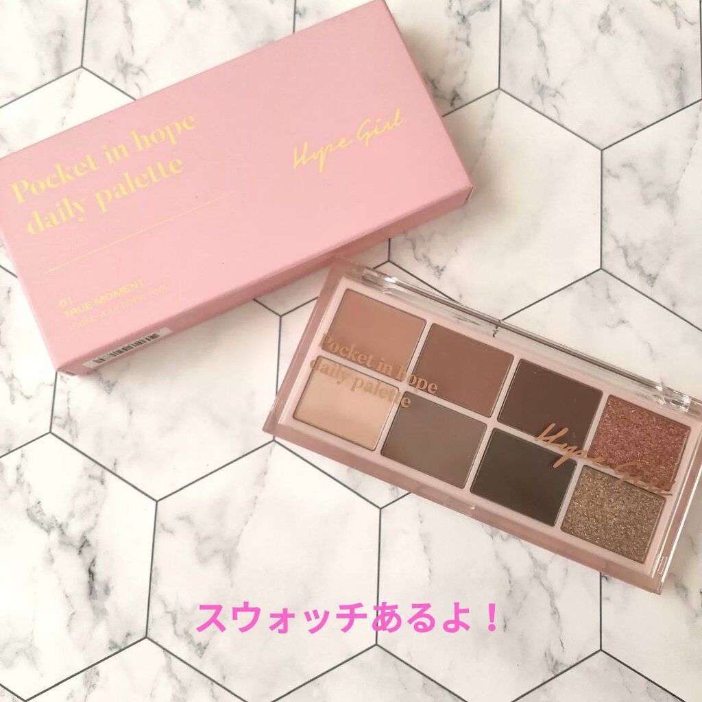 Pocket in Hope daily palette/Hope Girl/アイシャドウパレットを使ったクチコミ（1枚目）