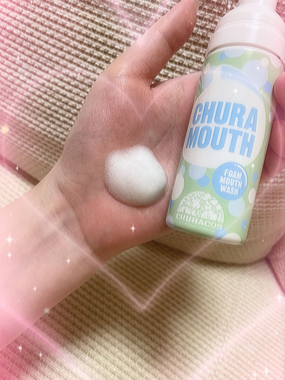 ちゅらマウス/チュラコス/マウスウォッシュ・スプレーを使ったクチコミ(2枚目)