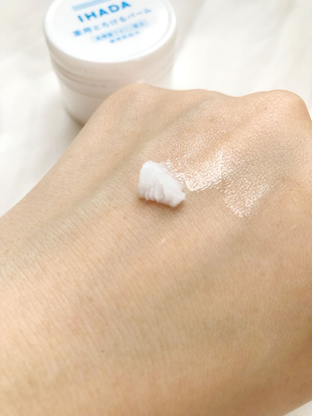 イハダ 薬用バーム【医薬部外品】/IHADA/フェイスバームを使ったクチコミ(2枚目)