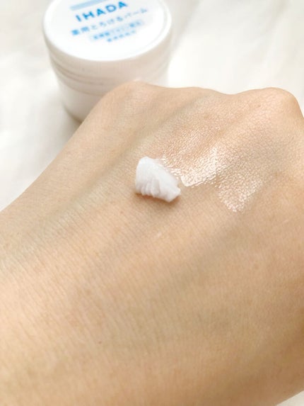 イハダ 薬用バーム【医薬部外品】/IHADA/フェイスバームを使ったクチコミ(2枚目)