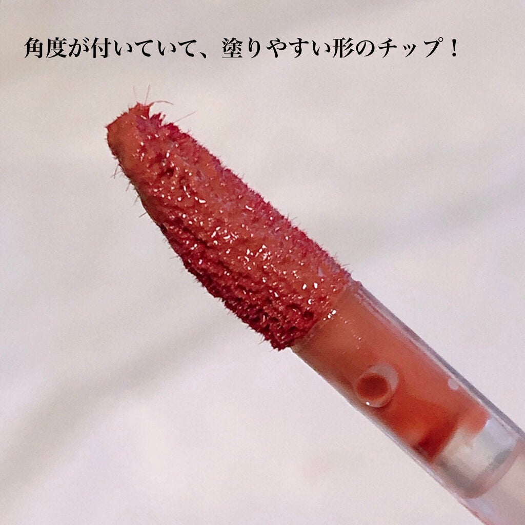 ジューシーラスティングティント/rom&nd/リップティントを使ったクチコミ(3枚目)