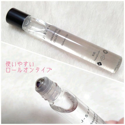 J-Scentパフュームオイル 和肌/J-Scent/香水(レディース)を使ったクチコミ(2枚目)