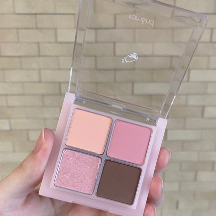 ベターザンアイズ/rom&nd/アイシャドウパレットを使ったクチコミ(7枚目)