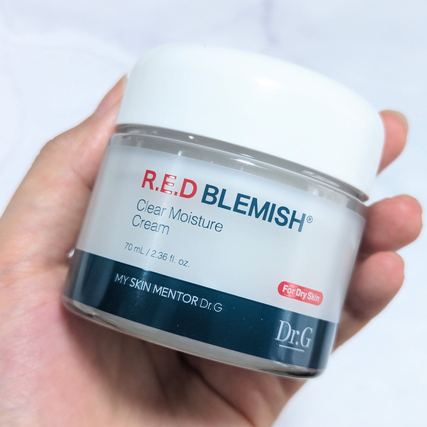 レッドブレミッシュ クリアスージングクリーム/Dr.G/フェイスクリームを使ったクチコミ(2枚目)