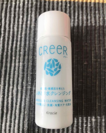 ふきとり水クレンジング クリア/CReeR/クレンジングウォーターを使ったクチコミ(1枚目)
