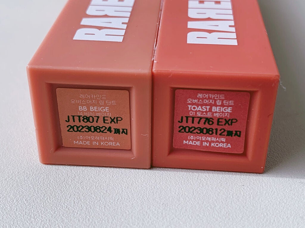 オーバスマッジリップティント/RAREKIND/リップティントを使ったクチコミ(2枚目)