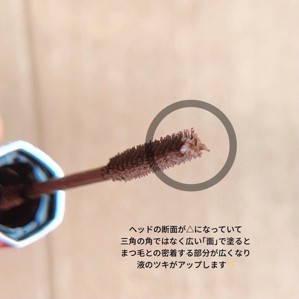 「塗るつけまつげ」自まつげ際立てタイプ/デジャヴュ/マスカラを使ったクチコミ(3枚目)