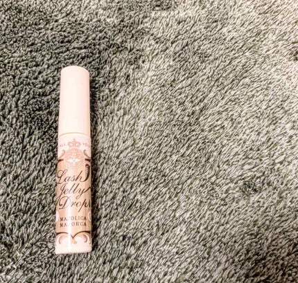 ラッシュジェリードロップ EX/MAJOLICA MAJORCA/まつげ美容液を使ったクチコミ(1枚目)