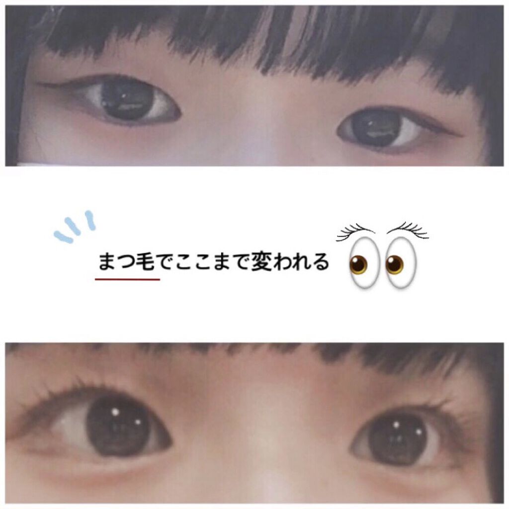 「塗るつけまつげ」ロングタイプ/デジャヴュ/マスカラを使ったクチコミ（1枚目）