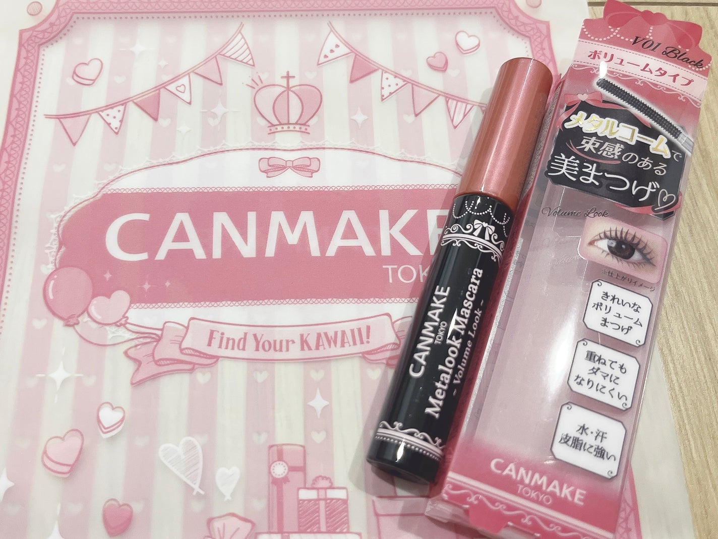 メタルックマスカラ/キャンメイク/マスカラを使ったクチコミ(1枚目)