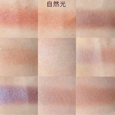 UR GLAM　BLOOMING EYE COLOR PALETTE/U R GLAM/アイシャドウパレットを使ったクチコミ（4枚目）