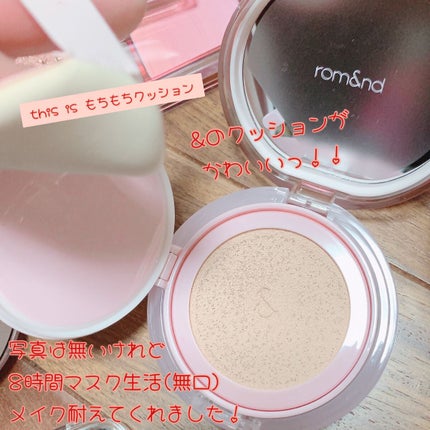 リアルカバーリキッド(ライトグロウ)/KATE/リキッドファンデーションを使ったクチコミ(4枚目)