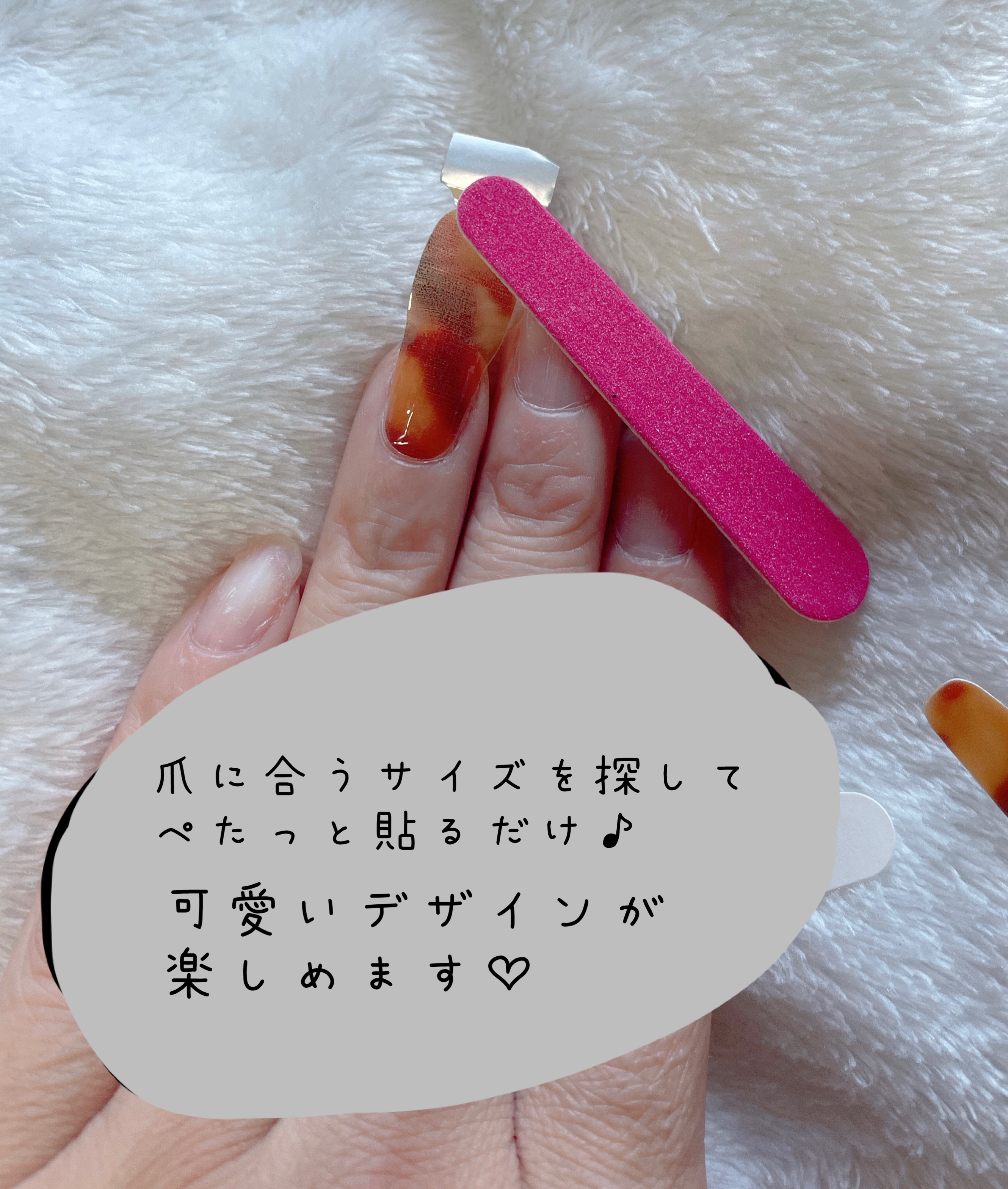 INCOCO インココ  マニキュアシート/インココ/ネイルシールを使ったクチコミ（3枚目）