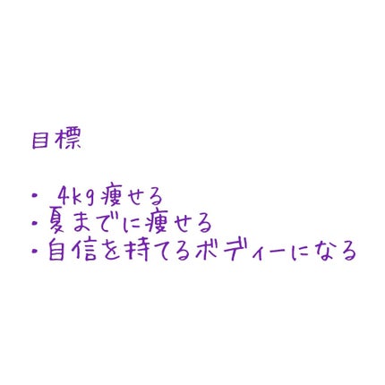 寝ながらメディキュット フルレッグ/メディキュット/着圧ソックス・レギンスを使ったクチコミ(2枚目)