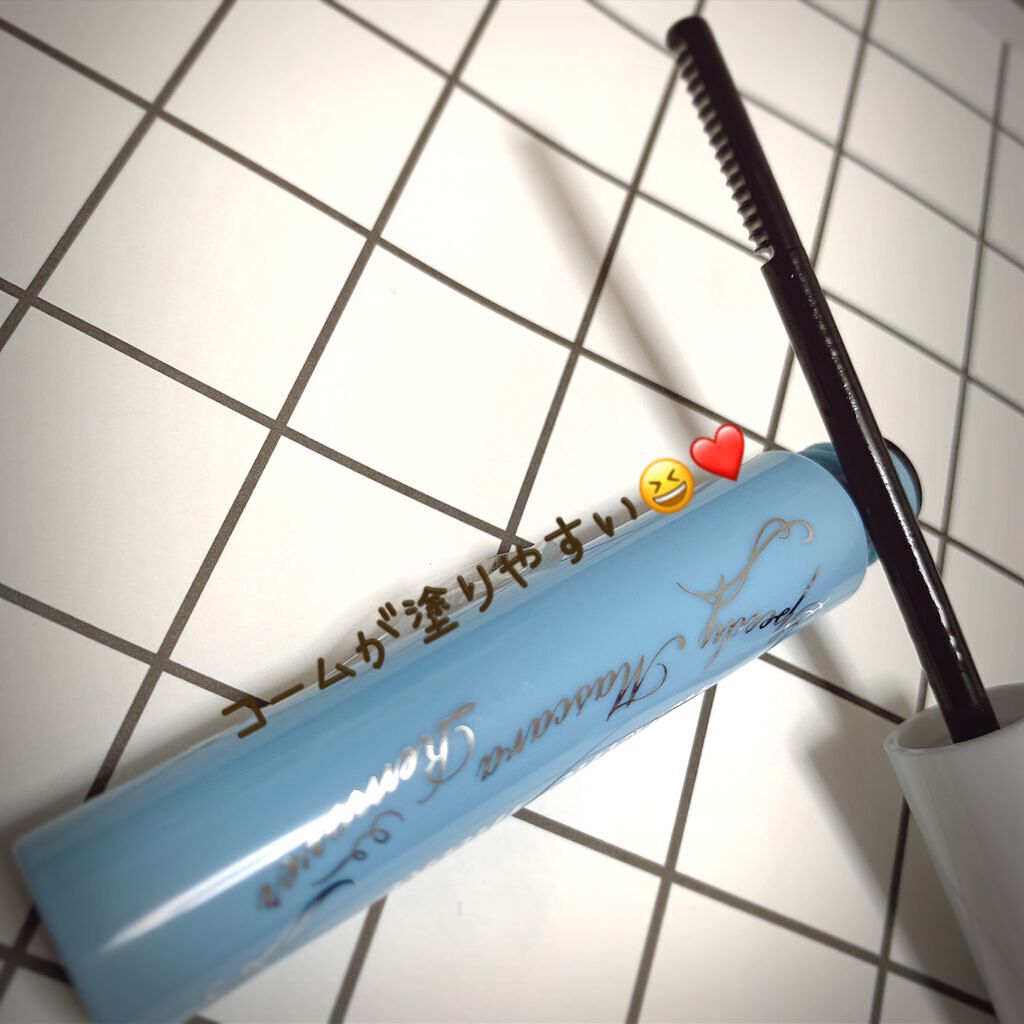 ヒロインメイクＳＰ スピーディーマスカラリムーバー/ヒロインメイク/ポイントメイクリムーバーを使ったクチコミ（2枚目）