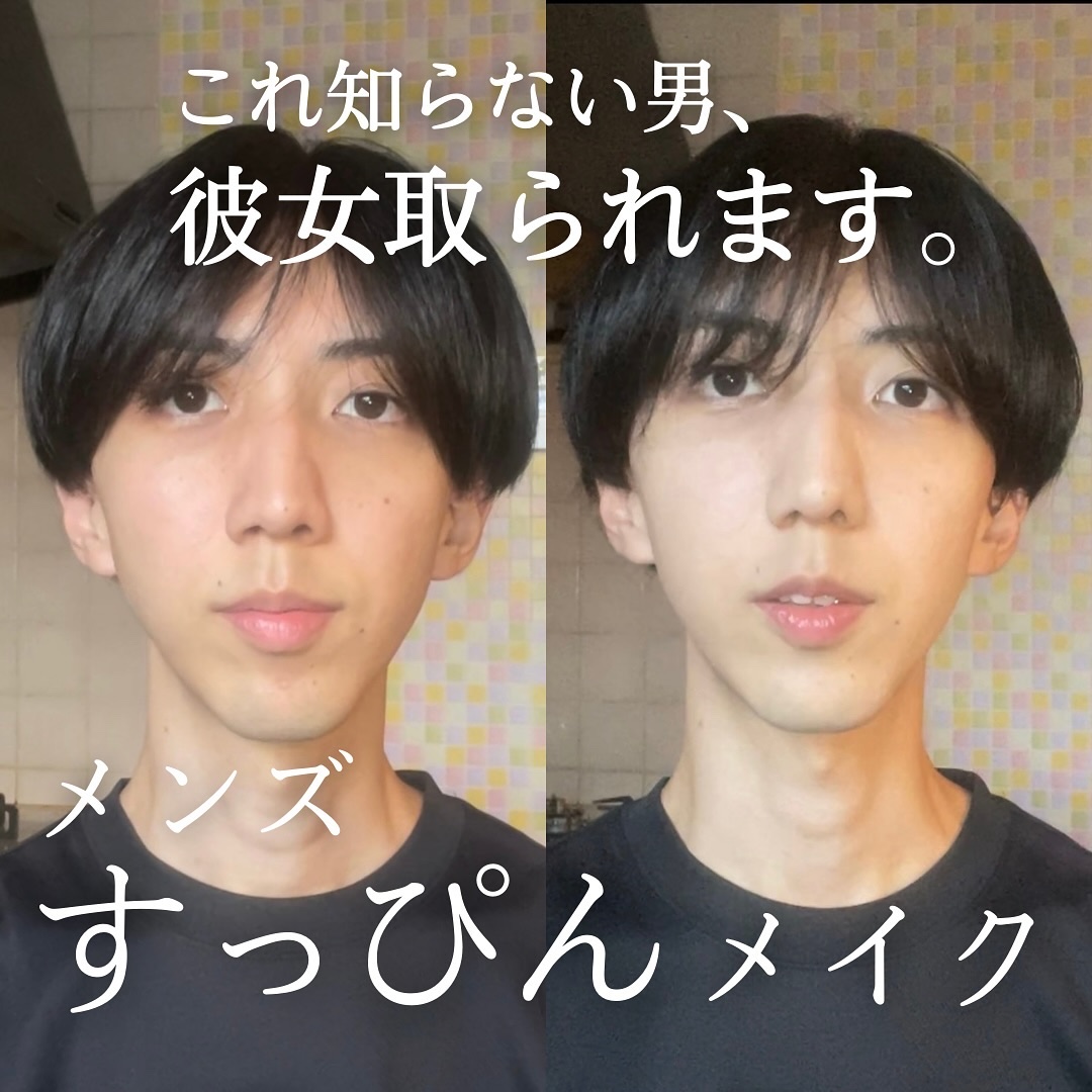 モイストピュアカラーリップ/ニベア/リップクリームを使ったクチコミ（1枚目）