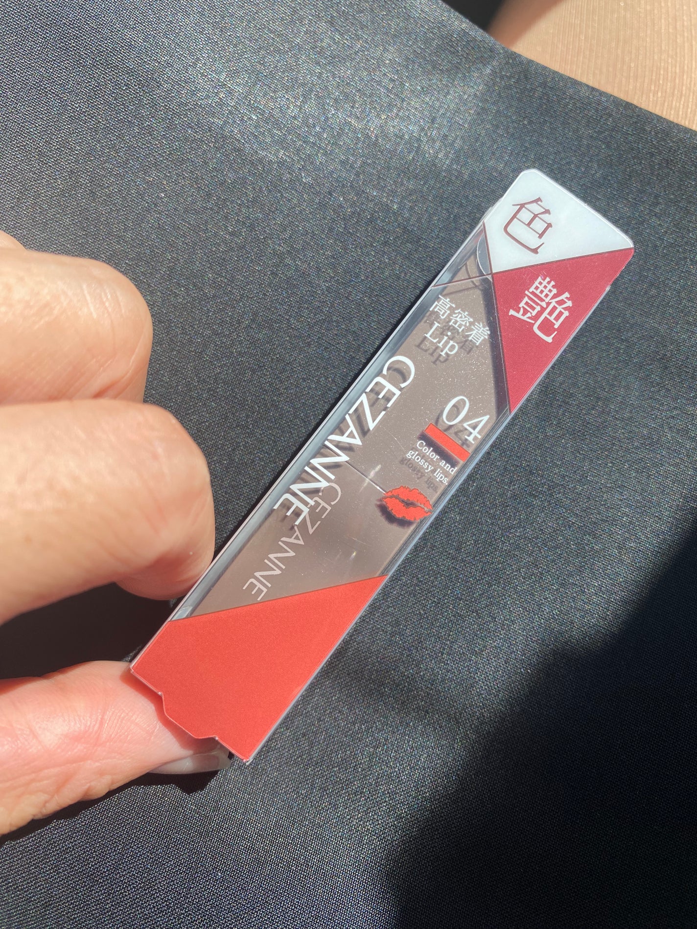 リップカラーシールド/CEZANNE/口紅を使ったクチコミ(3枚目)