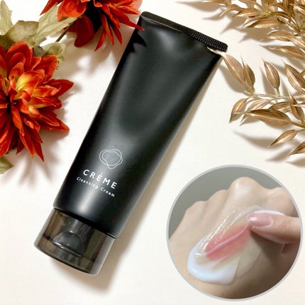 クレメ クレンジングクリーム N/ナリスアップ/クレンジングクリームを使ったクチコミ(1枚目)