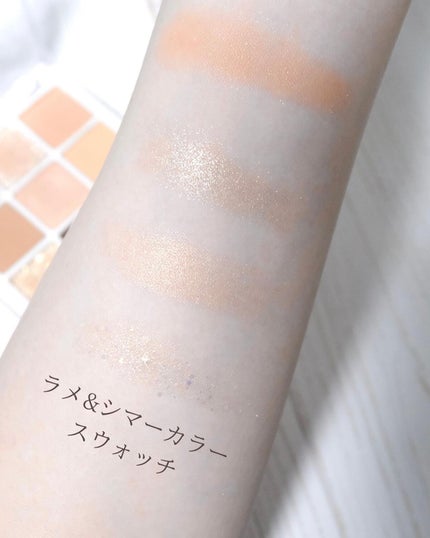 マルチユースシャドウパレット/RULIDIA/アイシャドウパレットを使ったクチコミ(8枚目)