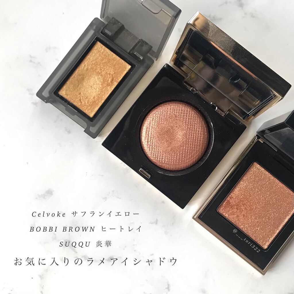 セルヴォーク ヴォランタリー アイズ/Celvoke/単色アイシャドウを使ったクチコミ（1枚目）