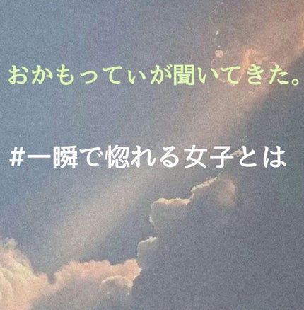 ファブリックミスト クラシックフローラル/ランドリン/ファブリックミストを使ったクチコミ(1枚目)