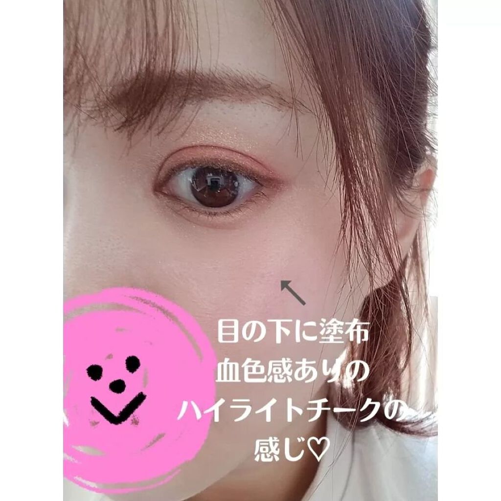 マイグロウハイライター/TIRTIR(ティルティル)/スティックハイライトを使ったクチコミ（3枚目）