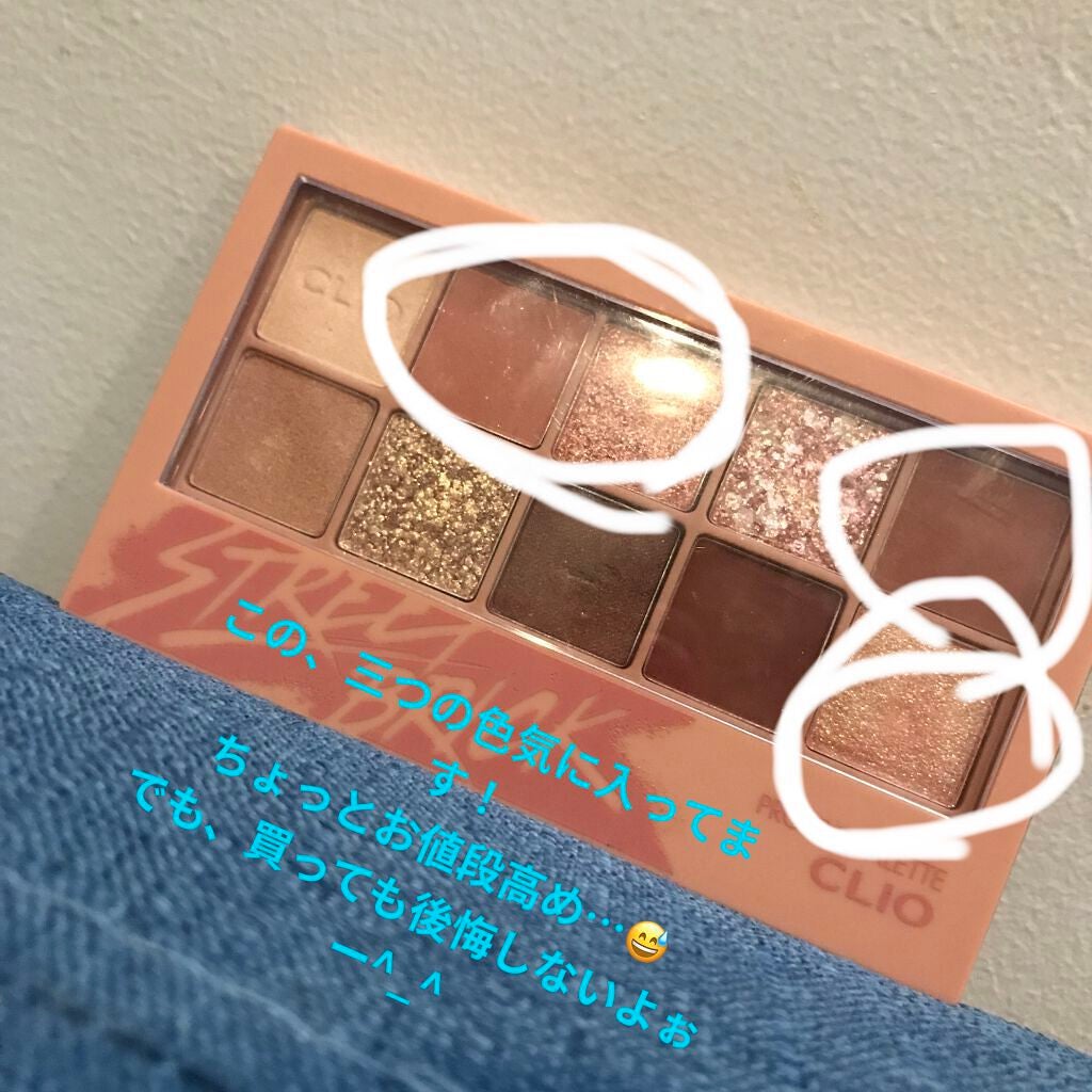 ð©ã«ããð©ãã©ãã100â£ïž on LIPS ã..ãïŒ1æç®ïŒ