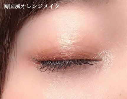 3CE マルチアイカラーパレット/3CE/アイシャドウパレットを使ったクチコミ(7枚目)