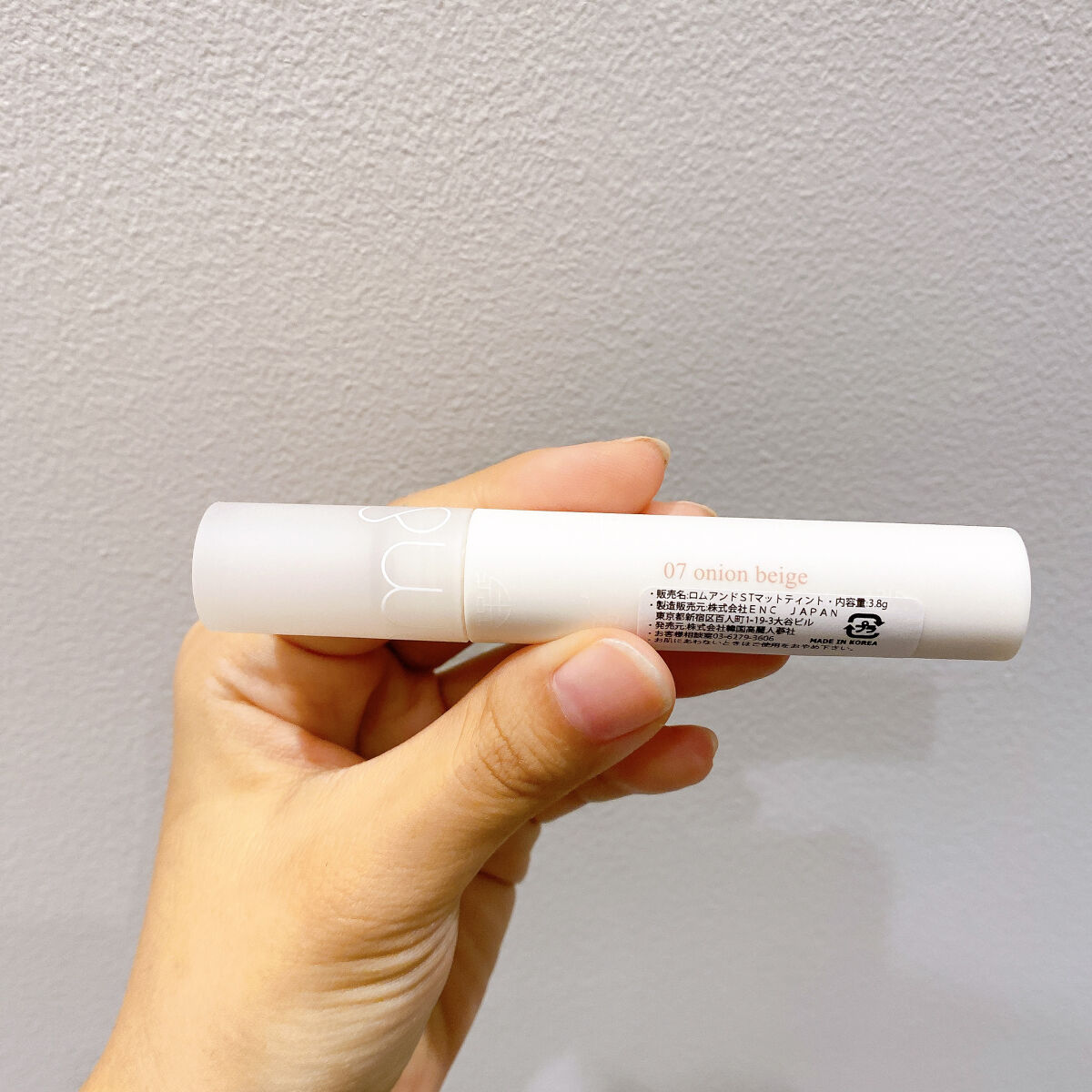 シースルーマットティント 韓服エディション/rom&nd/リップティントを使ったクチコミ（2枚目）