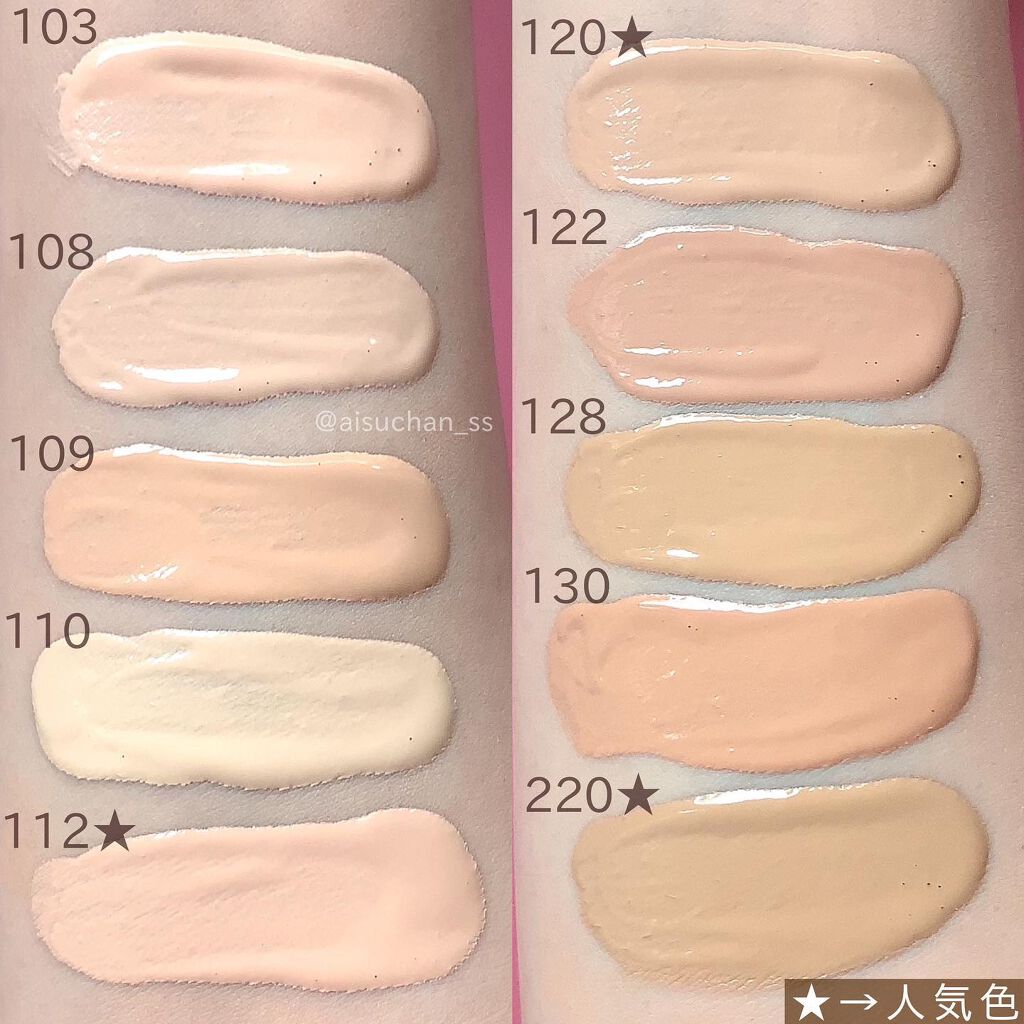 フィットミー リキッドファンデーション R/MAYBELLINE NEW YORK/リキッドファンデーションを使ったクチコミ(5枚目)