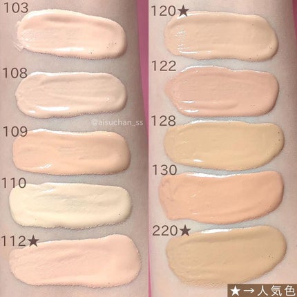 フィットミー リキッドファンデーション R/MAYBELLINE NEW YORK/リキッドファンデーションを使ったクチコミ(5枚目)