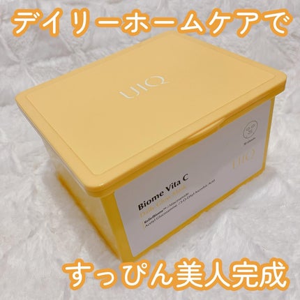 バイオームビタCグローデイリーシートマスク/UIQ/シートマスク・パックを使ったクチコミ(1枚目)