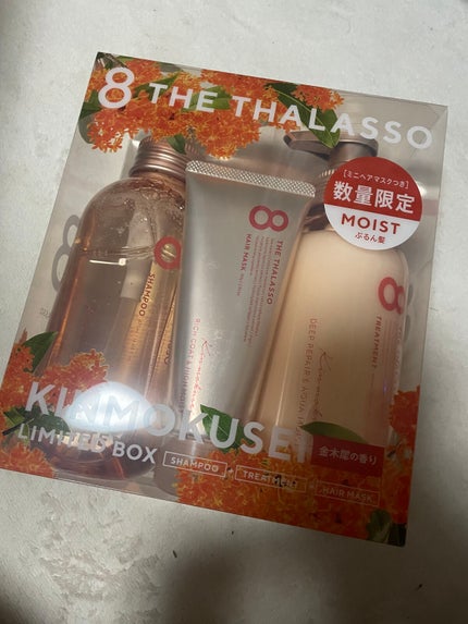 モイストシャンプー&モイストトリートメント  やみつきブラシ入り 限定キット(キンモクセイの香り)/エイトザタラソ/市販シャンプーを使ったクチコミ(2枚目)