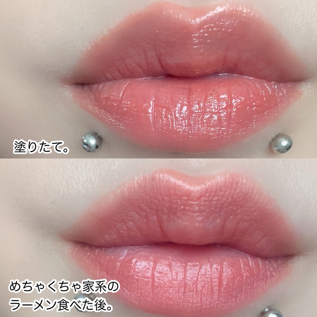 スキンシンクロルージュ/コフレドール/口紅を使ったクチコミ(3枚目)