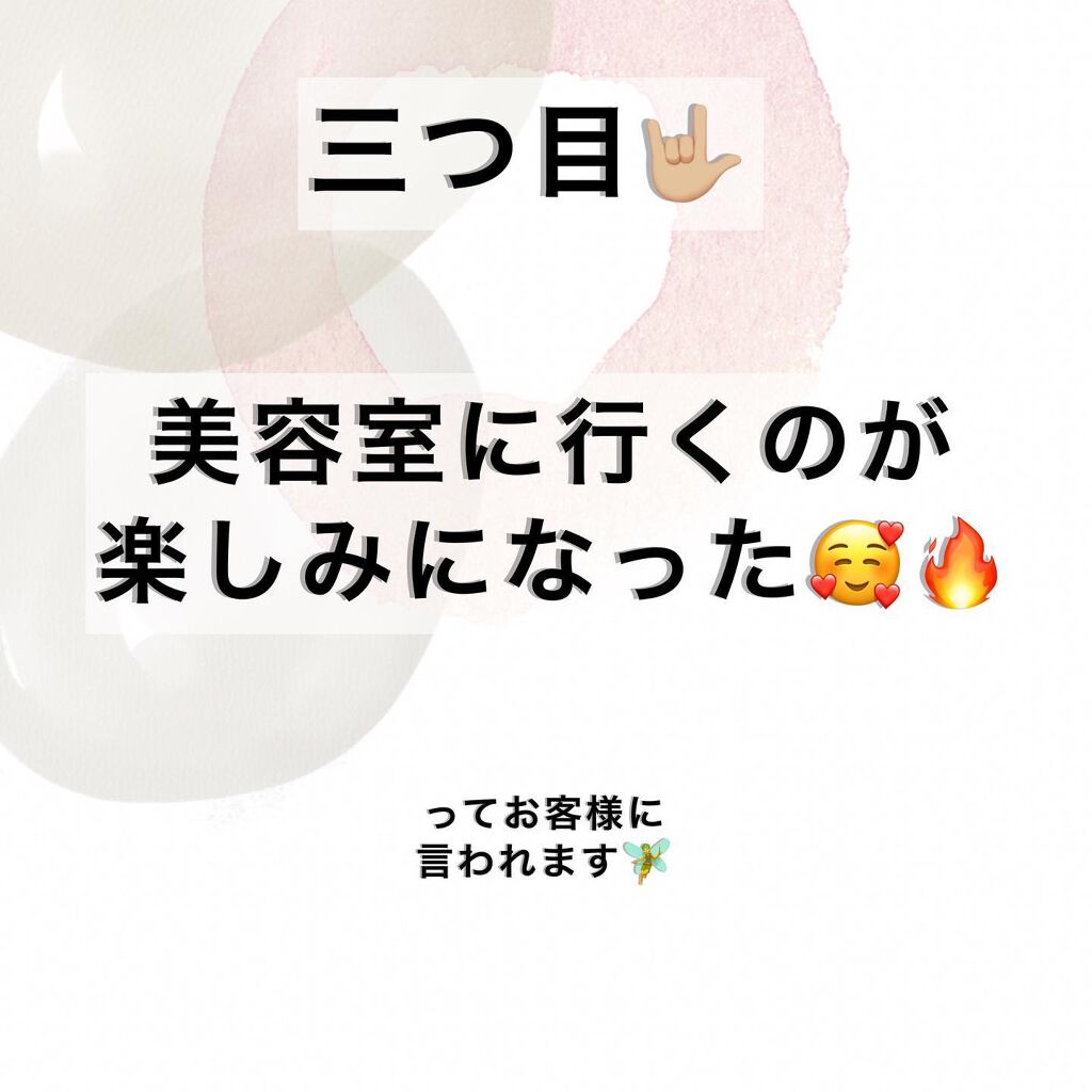 ✂︎タニショーのハイライト劇場✂︎ on LIPS 「白髪活かしハイライトのメリット3選特にこれは!って言うのをまと..」(4枚目)