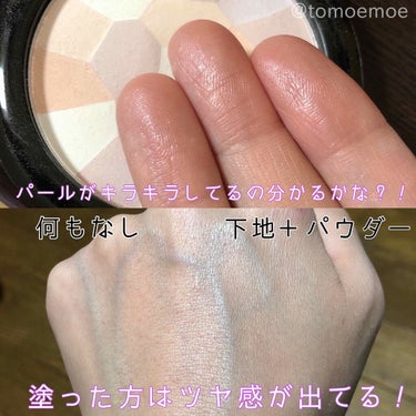 UR GLAM　MARBLE FACE POWDER NA/U R GLAM/プレストパウダーを使ったクチコミ（2枚目）