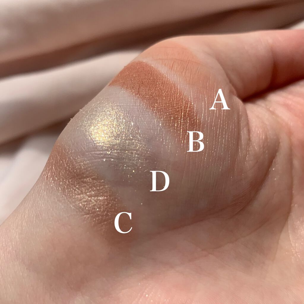 THE アイパレR/b idol/アイシャドウパレットを使ったクチコミ(3枚目)