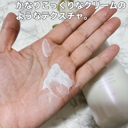 リポアシャンプー/リポアトリートメント/plus eau/市販シャンプーを使ったクチコミ(3枚目)