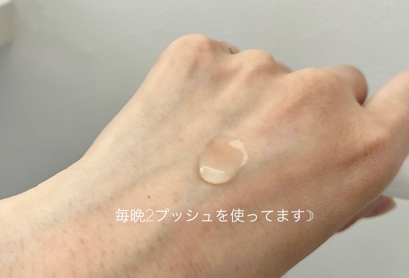 エンリッチバイオオイル/OSAJI/フェイスオイルを使ったクチコミ(3枚目)