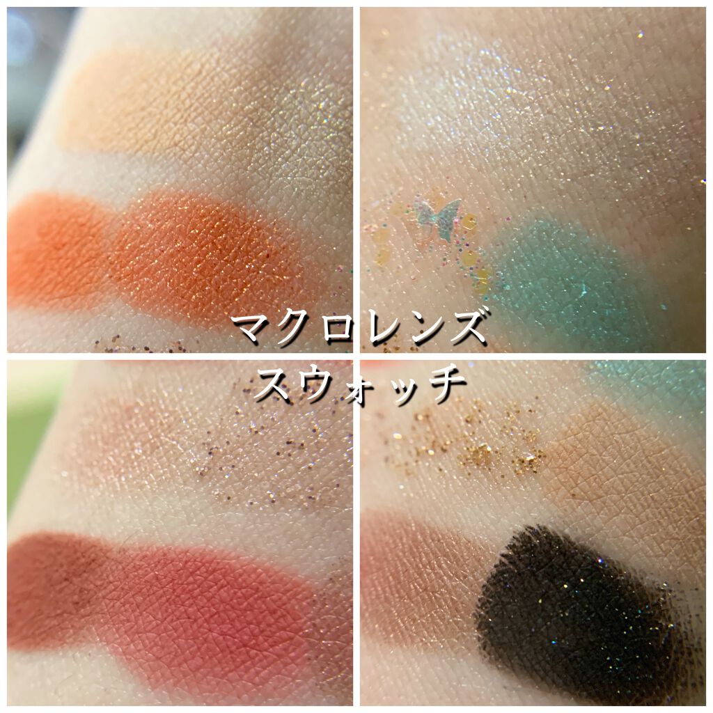 イメージ「マヤ」 アイシャドウパレット/ZEESEA/アイシャドウパレットを使ったクチコミ（3枚目）