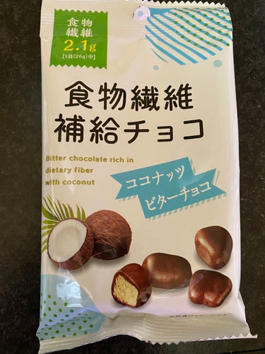 DAISO あんバターココナッツサブレのクチコミ「DAISOにでお買い物もしてきました！
今日のおやつです♪
飲む点滴にいちご味が！

✼••┈.....」（3枚目）