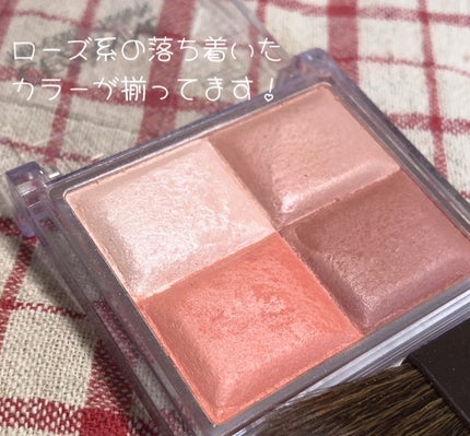 ミックスカラーチークN/CEZANNE/パウダーチークを使ったクチコミ(6枚目)