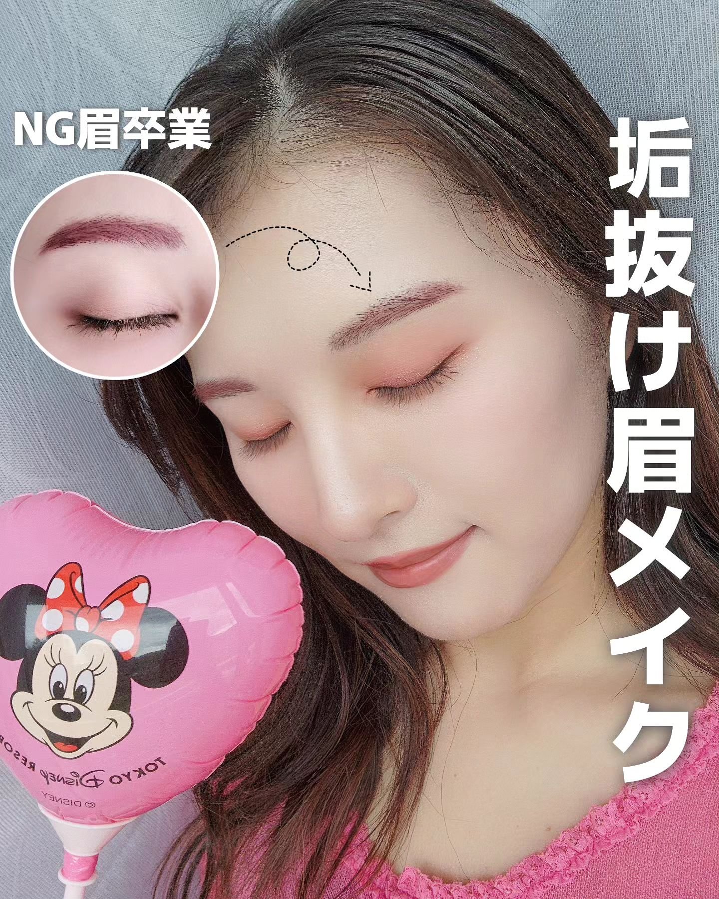 超細芯アイブロウ/CEZANNE/アイブロウペンシルを使ったクチコミ（1枚目）