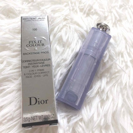 フィックス イット カラー/Dior/スティックコンシーラーを使ったクチコミ(1枚目)