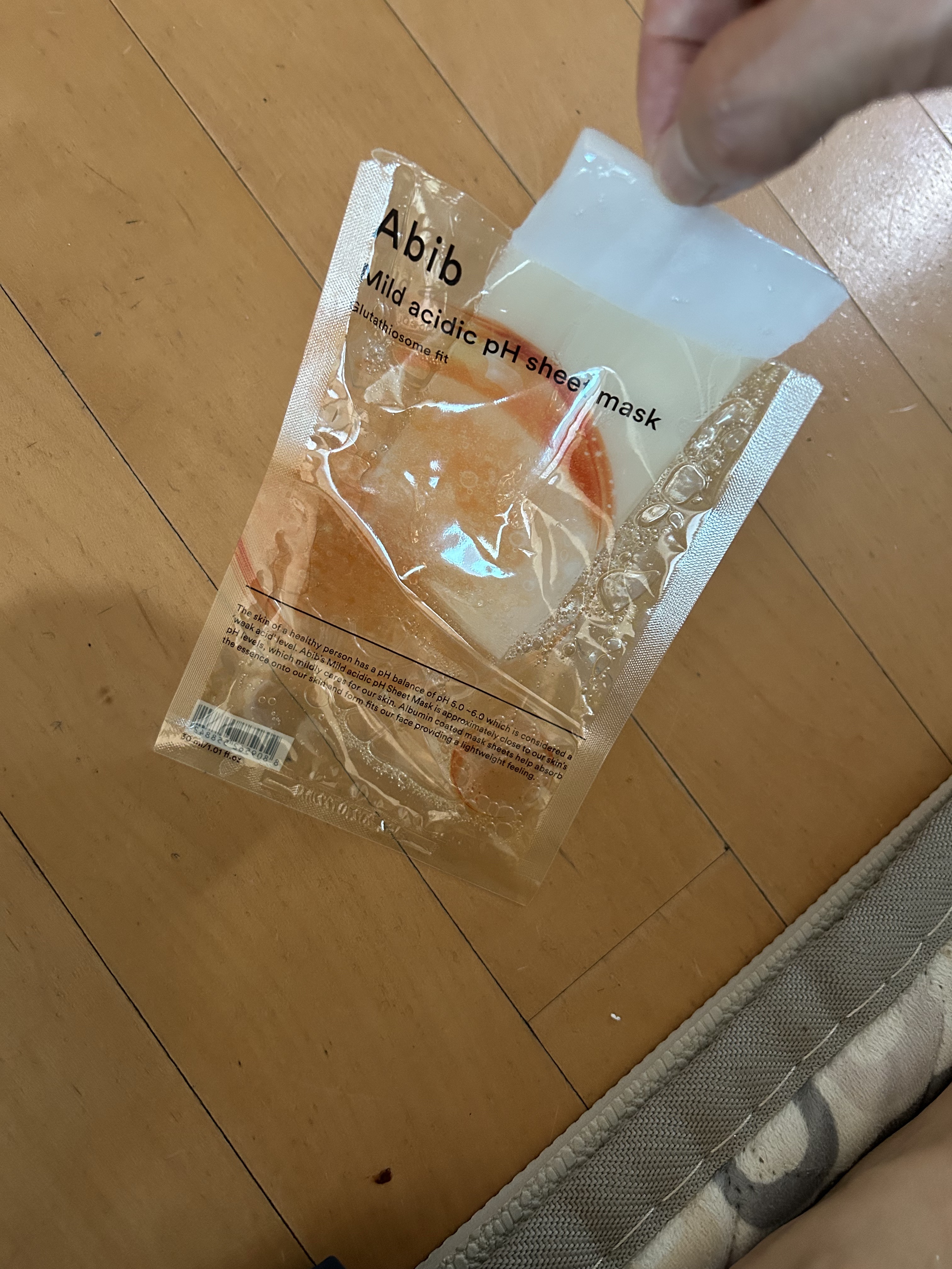 グルタチオンソームダークスポットパッドビタタッチ/Abib /トナーパッドを使ったクチコミ（3枚目）