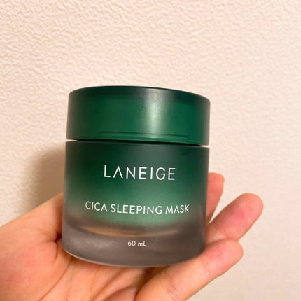 シカスリーピングマスク/LANEIGE/フェイスクリームを使ったクチコミ(1枚目)