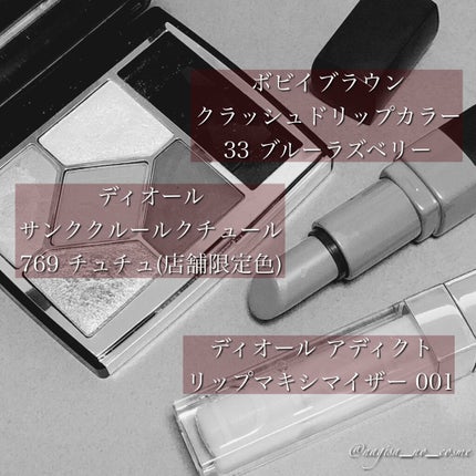 クラッシュド リップ カラー/BOBBI BROWN/口紅を使ったクチコミ(2枚目)
