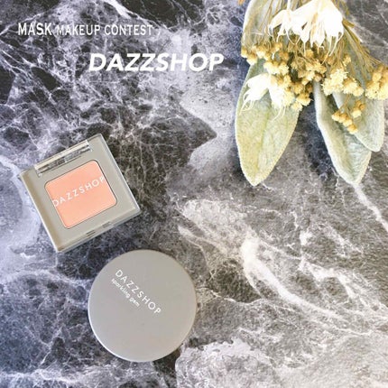 スパークリング ジェム/DAZZSHOP/ジェル・クリームアイシャドウを使ったクチコミ(1枚目)