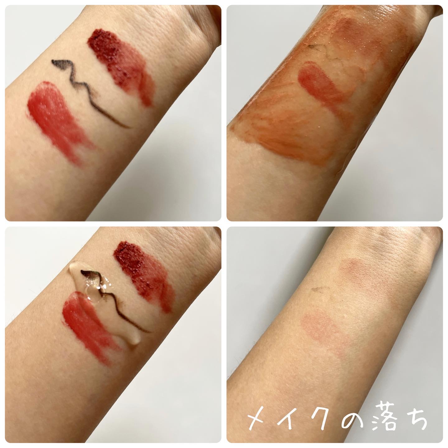 セーフミーオイルツーフォームクレンザー/make prem/オイルクレンジングを使ったクチコミ（3枚目）